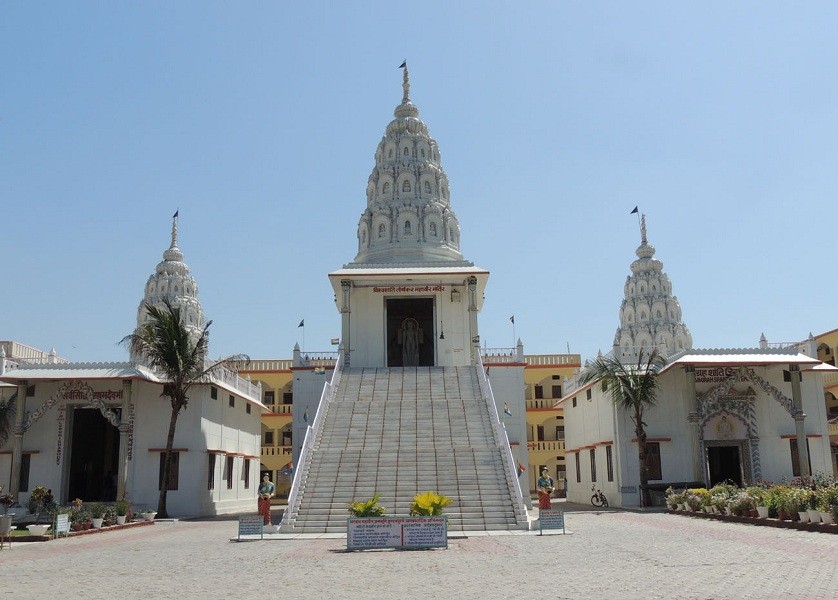 Kundalpur